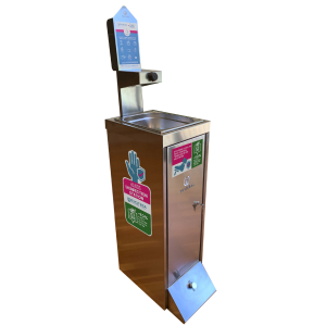 Sct maxi station spray